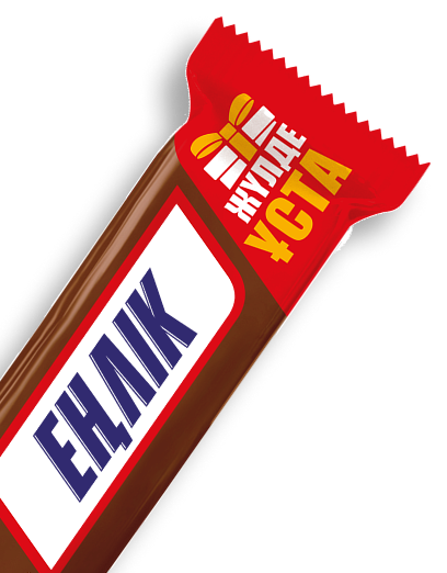 SNICKERS