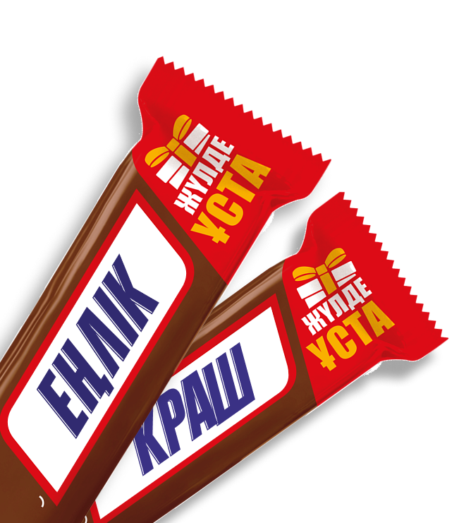 Snickers®